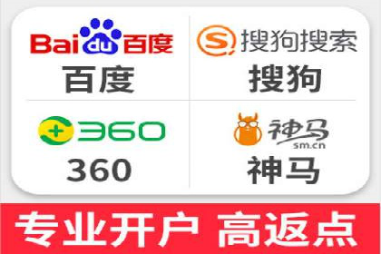落地页在SEM优化中的重要性及成功案例